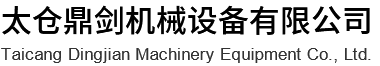 午夜福利短视频
